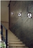 Picture of Nowodvorski VER Wall Lamp 40W G9 Wenge
