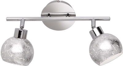 Picture of Wofi Fara Wall Lamp 2x28W G9 Silver