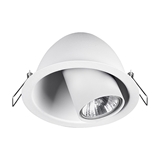 Show details for LIGHT DOT 9378 35W GU10 WHITE (NOWODVORSKI)