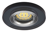 Show details for Recessed luminaire Kanlux Morta CT-DSO50-B
