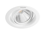 Show details for Philips Pomeron 59555 5W LED