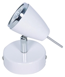 Show details for Adrilux Latte-1 GU10 lamp, 50 W