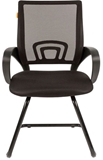 Show details for Visitor chair Chairman 696 V TW Black