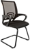 Picture of Visitor chair Chairman 696 V TW Black