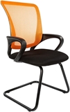 Show details for Visitor chair Chairman 969 V TW Orange