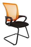 Show details for Visitor chair Chairman 969V TW Orange