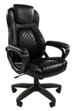 Show details for Office chair Chairman 432 Black