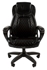 Picture of Office chair Chairman 432 Black