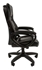 Picture of Office chair Chairman 432 Black