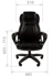 Picture of Office chair Chairman 432 Black