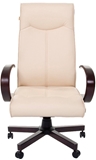 Show details for Office chair Chairman Executive 411 Beige