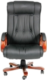 Show details for Office chair Chairman Executive 653 Black