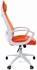 Picture of Office chair Chairman Executive 840 DW05 / PU52A Orange