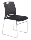 Show details for Halmar Cali Visitor Chair Black