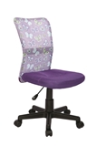 Show details for Halmar Chair Dingo Purple