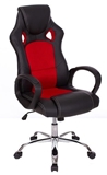 Show details for Happygame Office Chair 2720 Red