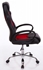 Picture of Happygame Office Chair 2720 Red