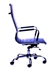 Picture of Happygame Office Chair 3509