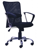 Show details for Happygame Office Chair 4711