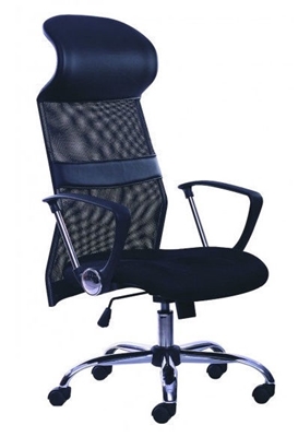 Picture of Happygame Office Chair 4714