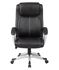 Picture of CHAIR 6130 BLACK