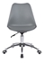 Picture of CHAIR AH-3001R GREY