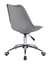 Picture of CHAIR AH-3001R GREY