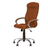 Picture of CHAIR RIGA (COMFORT) ECO-21