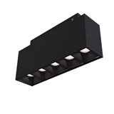 Show details for LED Magnetic Floodlight 5-Heads M35