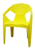 Show details for Garden chair Besk, yellow, 40 cm x 54 cm x 80 cm