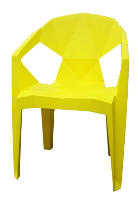 Picture of Garden chair Besk, yellow, 40 cm x 54 cm x 80 cm