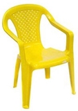 Show details for Garden chair Garden4you Baby, yellow, 38 cm x 38 cm x 52 cm