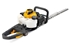 Picture of Petrol Hedge Trimmer McCulloch HT 5622