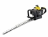 Picture of Petrol Hedge Trimmer McCulloch HT 5622