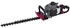 Picture of Petrol Hedge Trimmer Powerplus POWEG3010