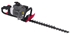 Picture of Petrol Hedge Trimmer Powerplus POWEG3010