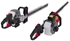 Picture of Petrol Hedge Trimmer Powerplus POWEG3010