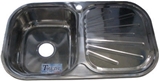 Show details for Tredi DM-8348 Stainless Steel Right 830x480mm