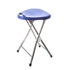 Picture of Folding bath chair Gedy CO75 05, 46,5x30x7cm, blue